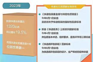 洛蒂托：拉齐奥以前是尤文的附属，但现在情况已经不一样了